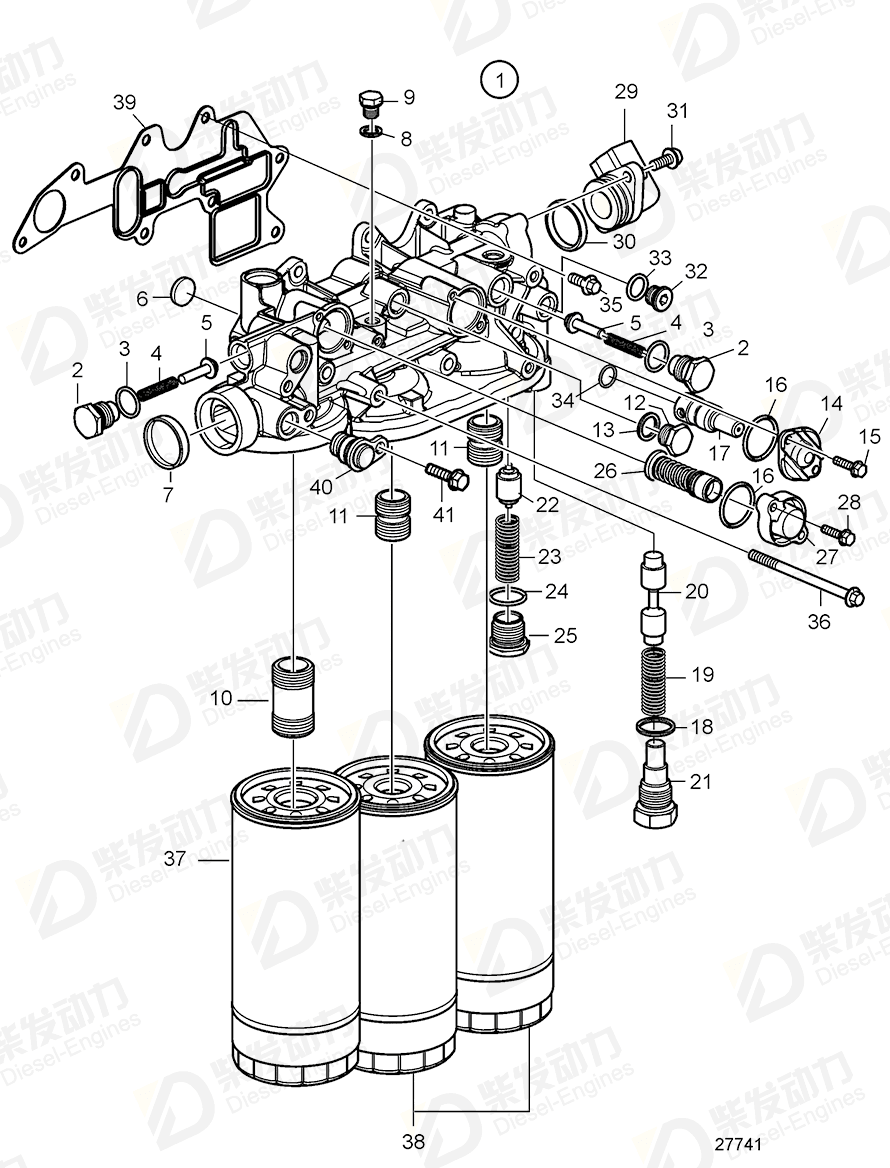 VOLVO Oil filter housing 21373261 Drawing